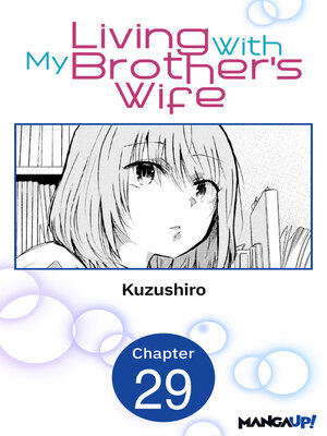 cover image of Living With My Brother's Wife #029